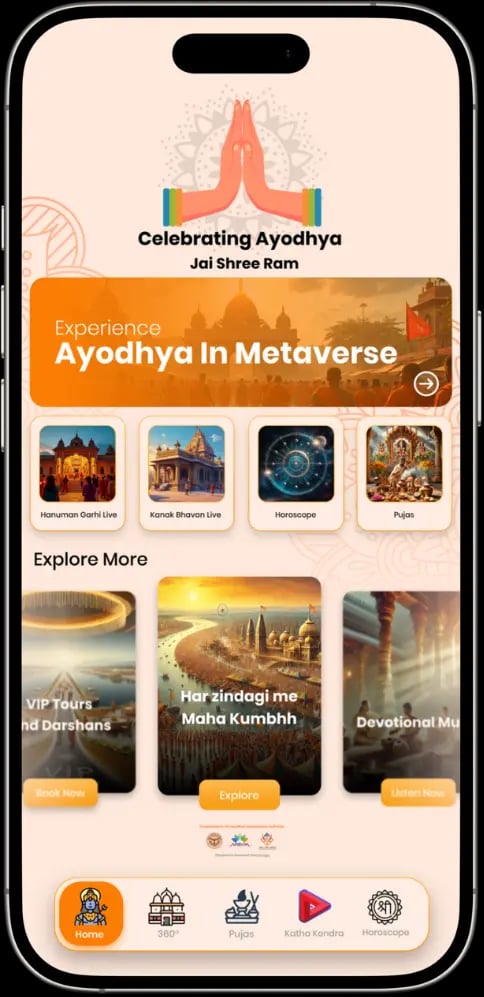 app-preview